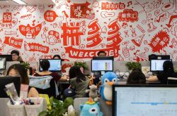 （9分钟教程）宁德公司咨询电话多少_哔哩哔哩-2
